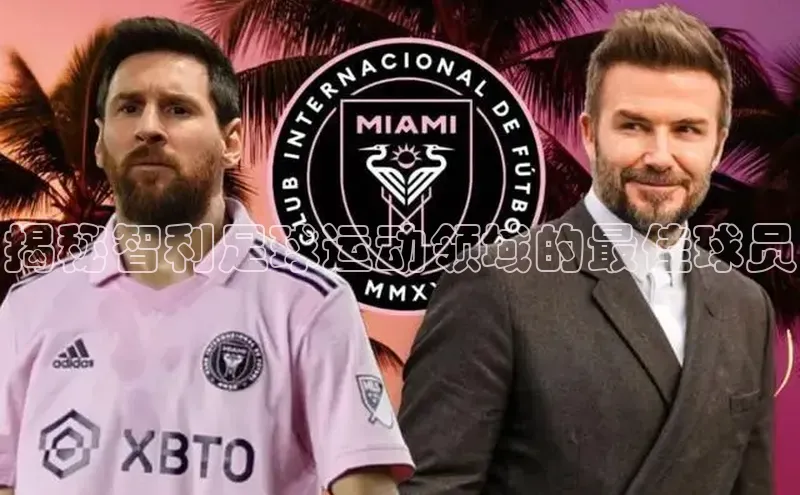 凯捷体育梯哥哥科技