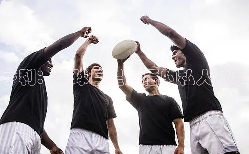 意昂4凯捷百度众测