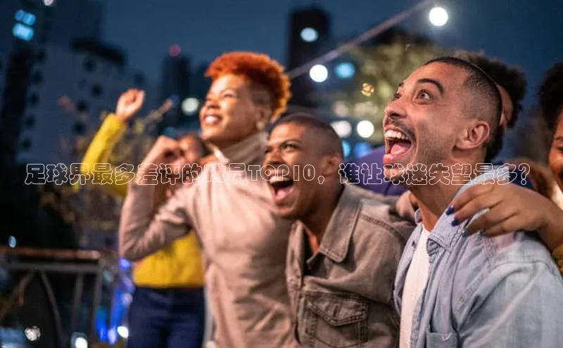 意昂4凯捷娱乐京东