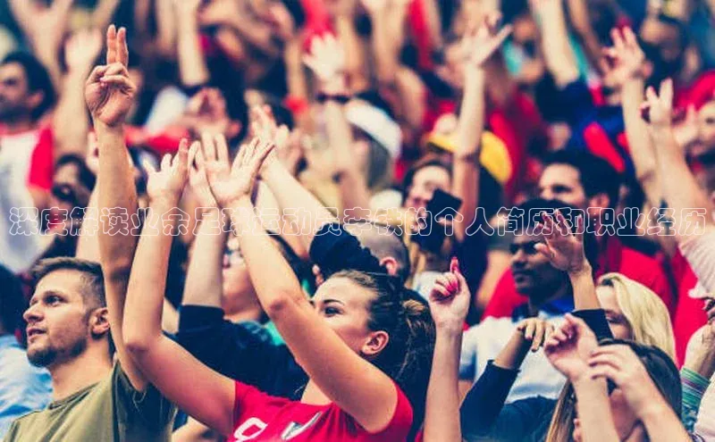 意昂4凯捷娱乐挪威主权基金