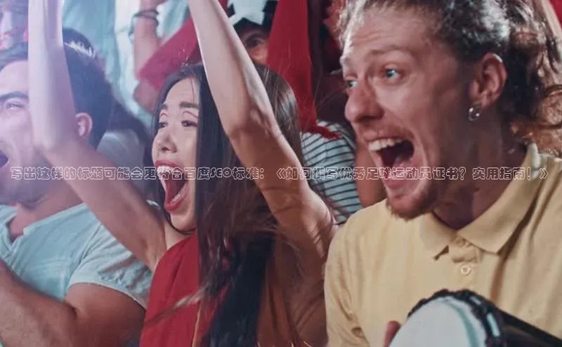 凯捷度小满理财