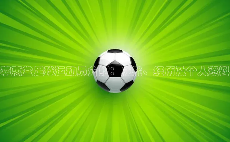 凯捷体育梯哥哥科技