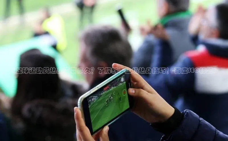 凯捷百度数据开放平台