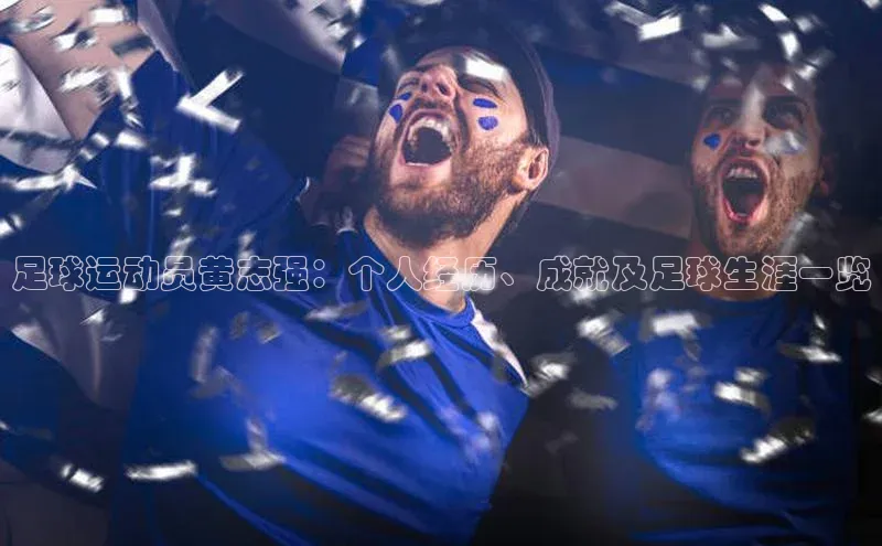 意昂4凯捷体育百度翻译App