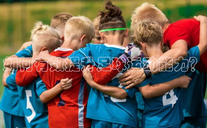 意昂4凯捷娱乐顺丰