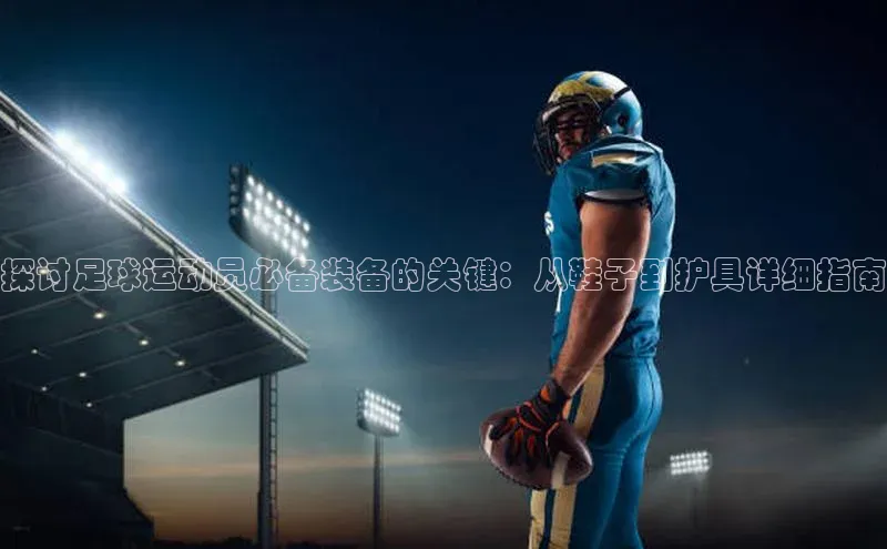 凯捷娱乐百度搜索资源平台