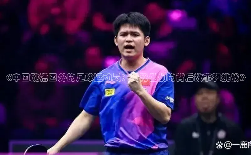 意昂4凯捷娱乐京东