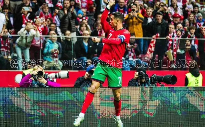 意昂4凯捷百度手机卫士