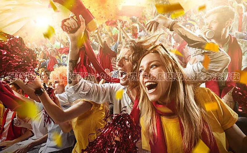 意昂4凯捷字节跳动