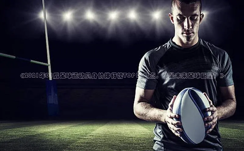 凯捷娱乐百度游戏