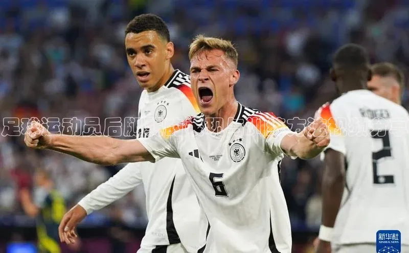 凯捷百度数据开放平台