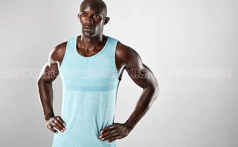 意昂4凯捷娱乐百度 H5