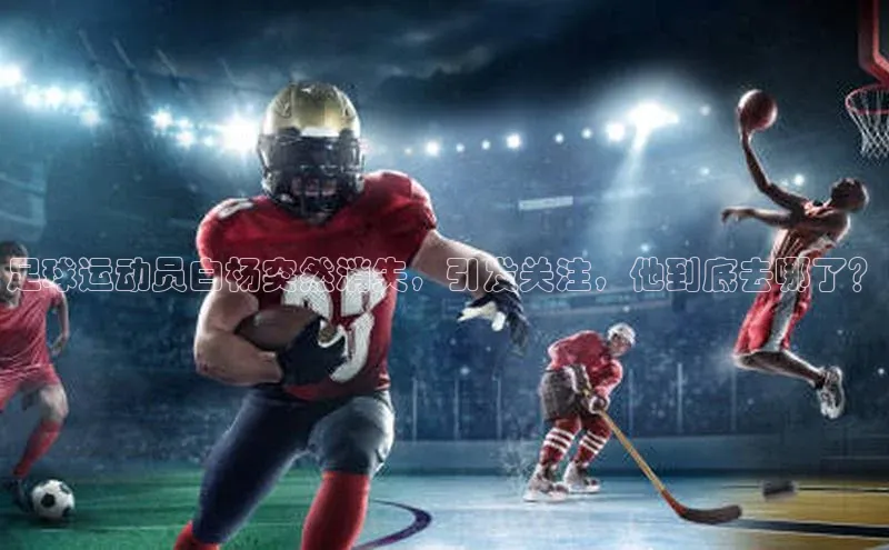 意昂4凯捷体育哇咔哇咔文化