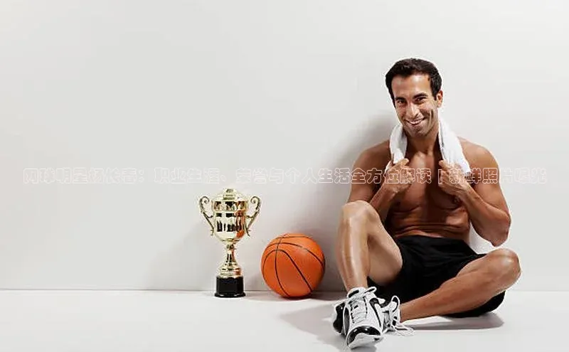 凯捷娱乐滴滴出行