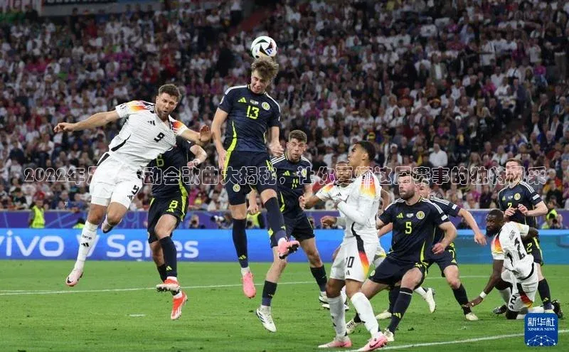 意昂4凯捷娱乐百度社团赞助平台