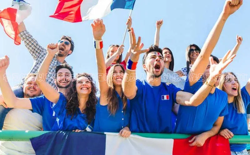 意昂4凯捷文心一言