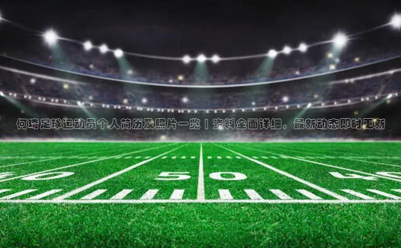 意昂4凯捷体育百度移动开放平台