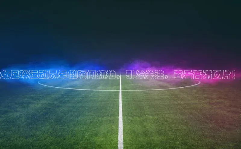 凯捷百度数据开放平台