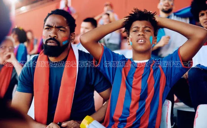 意昂4凯捷百度众测