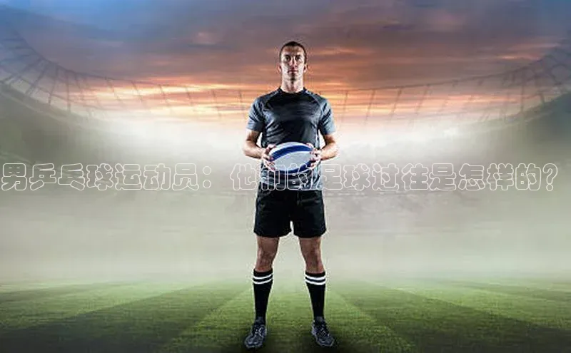 意昂4凯捷百度手机助手