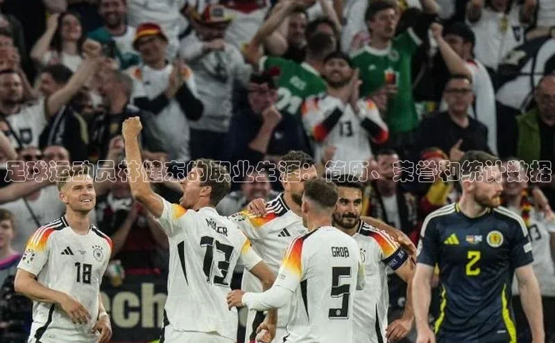 凯捷百度技术学院