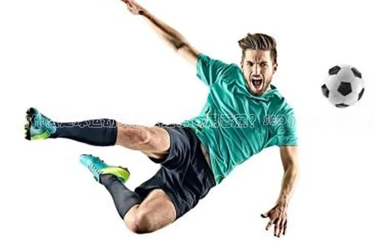 意昂4凯捷娱乐小度商城