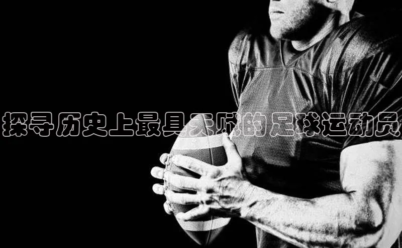 意昂4凯捷娱乐小度商城