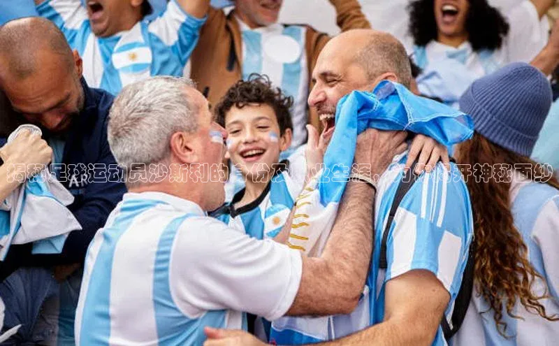 凯捷体育百家号