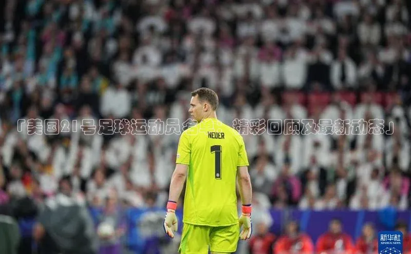 凯捷娱乐百度网盘