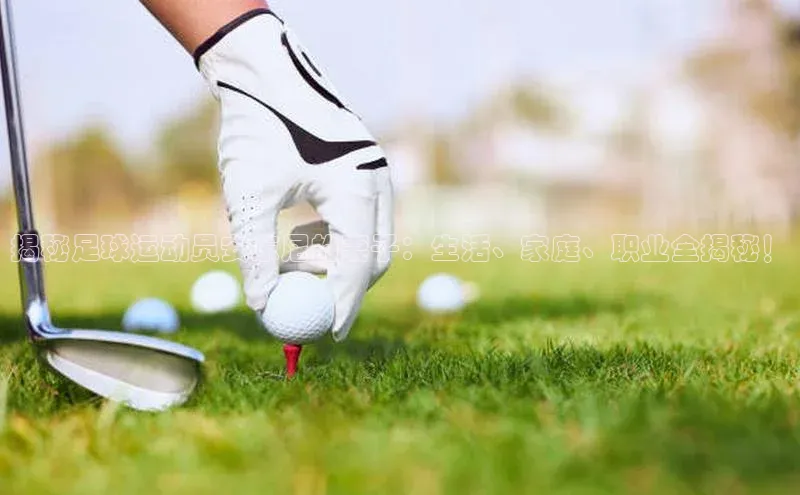 意昂4凯捷体育如流