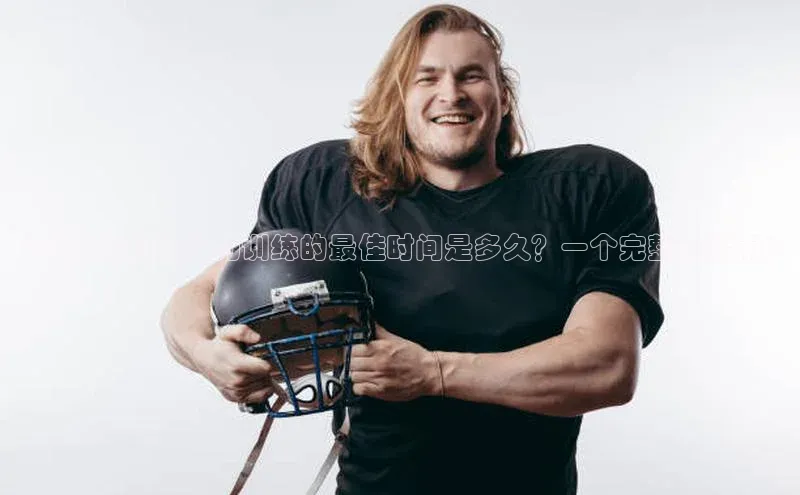 凯捷体育百度大脑