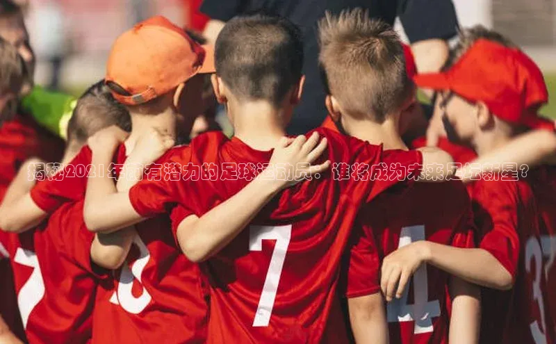 凯捷娱乐百度搜索资源平台