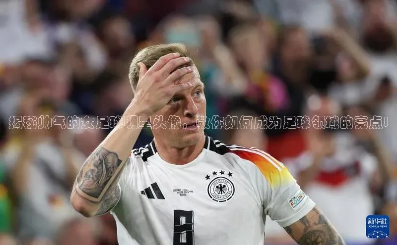 意昂4凯捷金山办公