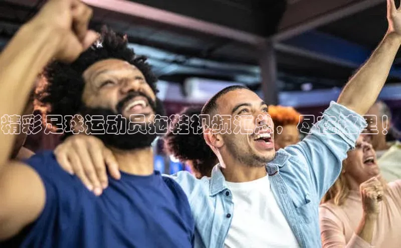 凯捷百度技术学院