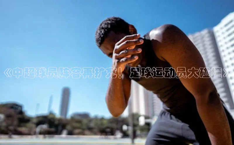 凯捷体育58同城