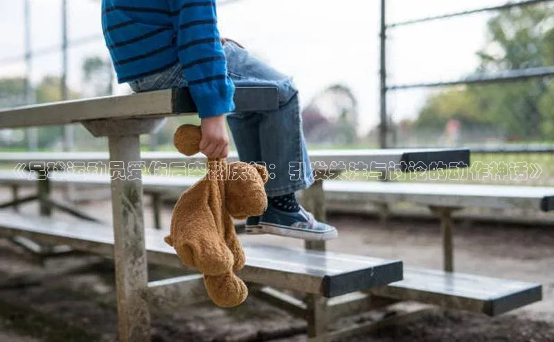 凯捷娱乐阿里尔公司