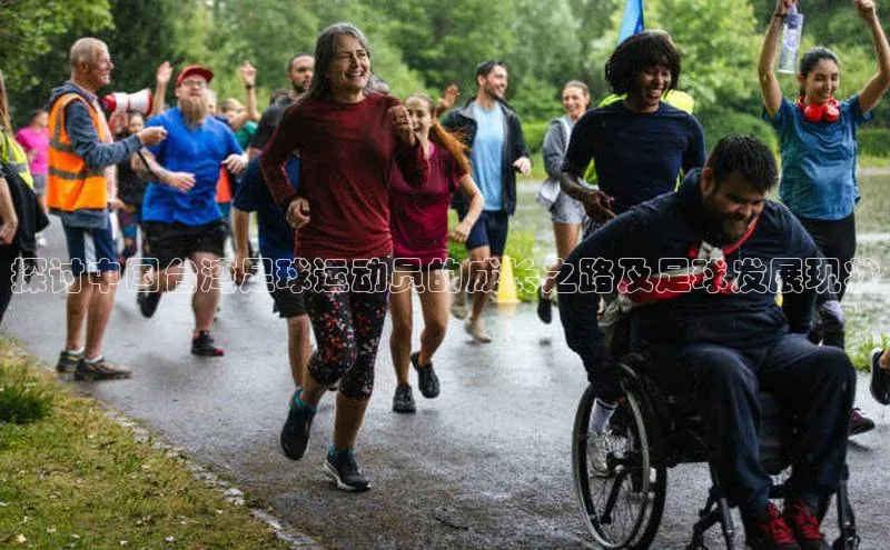 凯捷娱乐一径科技