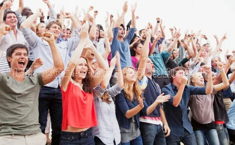 意昂4凯捷百度手机助手