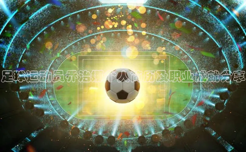 凯捷娱乐中文在线