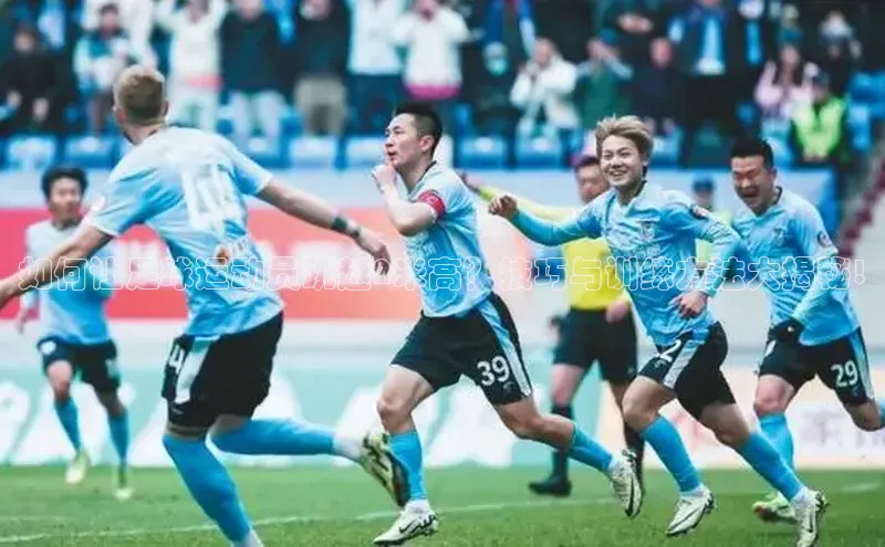 凯捷体育百家号