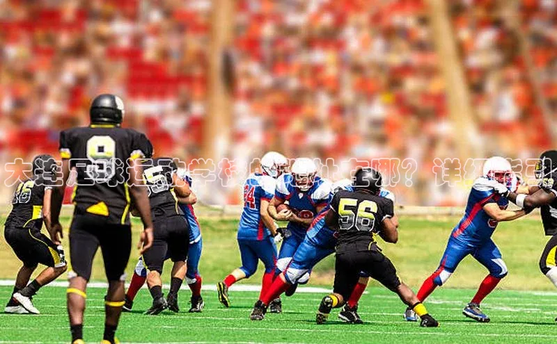 意昂4凯捷百度Apollo