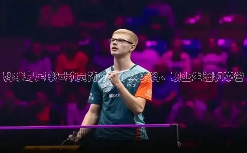 凯捷百度数据开放平台