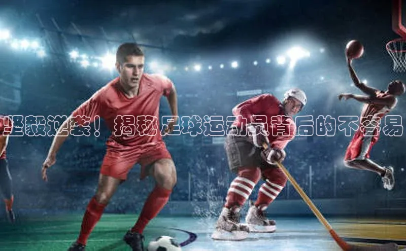 凯捷体育百度游戏开放平台