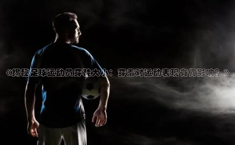 凯捷体育百度游戏开放平台