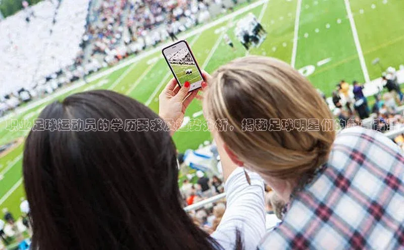 意昂4凯捷体育百度移动开放平台