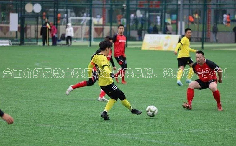 意昂4凯捷娱乐顺丰