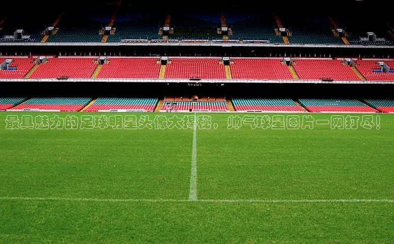 意昂4凯捷娱乐百度集团