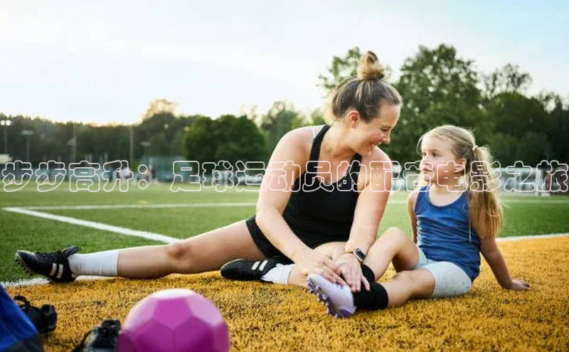 意昂4凯捷字节跳动