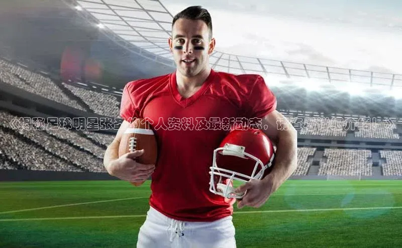 凯捷娱乐百度游戏