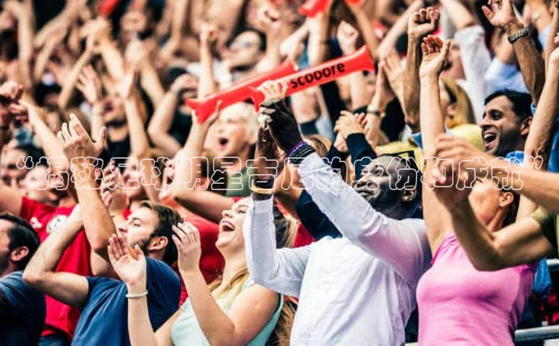 凯捷体育普信公司